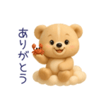 【夏】毎日使える「3Dぬいぐるみくまさん」（個別スタンプ：13）