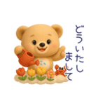 【夏】毎日使える「3Dぬいぐるみくまさん」（個別スタンプ：23）