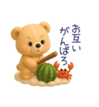 【夏】毎日使える「3Dぬいぐるみくまさん」（個別スタンプ：31）