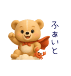 【夏】毎日使える「3Dぬいぐるみくまさん」（個別スタンプ：32）