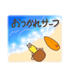 ほんわかサーファー・ガール（個別スタンプ：10）