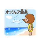 ほんわかサーファー・ガール（個別スタンプ：13）
