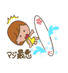 ほんわかサーファー・ガール（個別スタンプ：14）