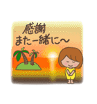 ほんわかサーファー・ガール（個別スタンプ：17）