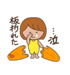 ほんわかサーファー・ガール（個別スタンプ：23）