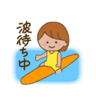 ほんわかサーファー・ガール（個別スタンプ：24）