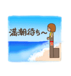 ほんわかサーファー・ガール（個別スタンプ：26）