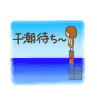 ほんわかサーファー・ガール（個別スタンプ：27）