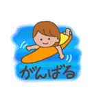 ほんわかサーファー・ガール（個別スタンプ：32）