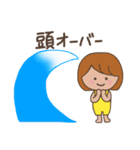 ほんわかサーファー・ガール（個別スタンプ：34）