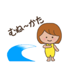 ほんわかサーファー・ガール（個別スタンプ：35）