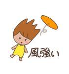 ほんわかサーファー・ガール（個別スタンプ：37）