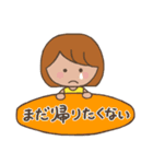ほんわかサーファー・ガール（個別スタンプ：39）