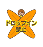 ほんわかサーファー・ガール（個別スタンプ：40）