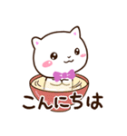 シロネコすたんぷ☆食べ物・飲み物（個別スタンプ：2）