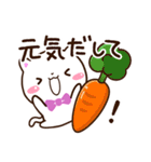 シロネコすたんぷ☆食べ物・飲み物（個別スタンプ：6）