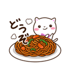 シロネコすたんぷ☆食べ物・飲み物（個別スタンプ：9）