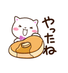 シロネコすたんぷ☆食べ物・飲み物（個別スタンプ：10）