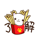 シロネコすたんぷ☆食べ物・飲み物（個別スタンプ：11）