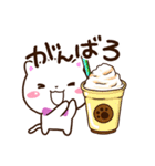 シロネコすたんぷ☆食べ物・飲み物（個別スタンプ：12）