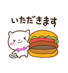 シロネコすたんぷ☆食べ物・飲み物（個別スタンプ：13）