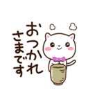 シロネコすたんぷ☆食べ物・飲み物（個別スタンプ：15）