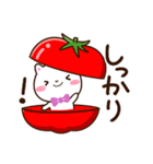 シロネコすたんぷ☆食べ物・飲み物（個別スタンプ：16）