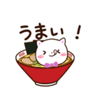 シロネコすたんぷ☆食べ物・飲み物（個別スタンプ：17）