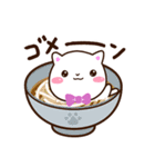 シロネコすたんぷ☆食べ物・飲み物（個別スタンプ：18）