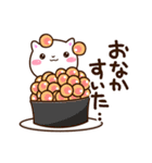 シロネコすたんぷ☆食べ物・飲み物（個別スタンプ：26）
