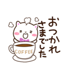 シロネコすたんぷ☆食べ物・飲み物（個別スタンプ：27）