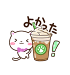 シロネコすたんぷ☆食べ物・飲み物（個別スタンプ：28）