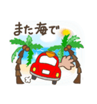 ほんわかサーファー・ボーイ（個別スタンプ：5）