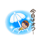 ほんわかサーファー・ボーイ（個別スタンプ：7）