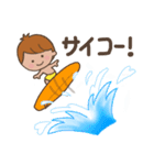 ほんわかサーファー・ボーイ（個別スタンプ：25）