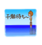 ほんわかサーファー・ボーイ（個別スタンプ：27）