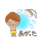 ほんわかサーファー・ボーイ（個別スタンプ：28）