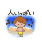 ほんわかサーファー・ボーイ（個別スタンプ：30）