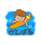 ほんわかサーファー・ボーイ（個別スタンプ：32）