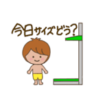 ほんわかサーファー・ボーイ（個別スタンプ：33）