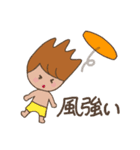 ほんわかサーファー・ボーイ（個別スタンプ：37）