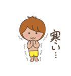 ほんわかサーファー・ボーイ（個別スタンプ：38）