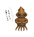 遮光器イカちゃん★リアル動物27種（個別スタンプ：4）