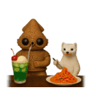 遮光器イカちゃん★リアル動物27種（個別スタンプ：20）