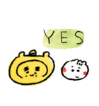 きつねとたぬきの夫婦スタンプ（個別スタンプ：8）