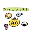 きつねとたぬきの夫婦スタンプ（個別スタンプ：11）