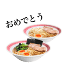 醤油 ラーメン です（個別スタンプ：8）