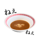 醤油 ラーメン です（個別スタンプ：13）