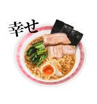 醤油 ラーメン です（個別スタンプ：20）