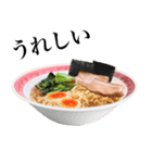 醤油 ラーメン です（個別スタンプ：24）